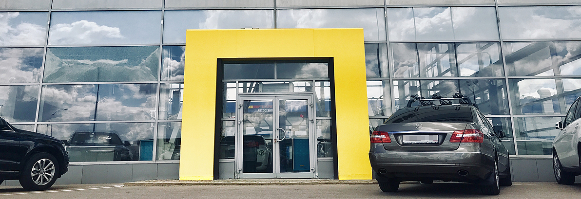 Header1 Техническое обслуживание и ремонт - МОТОРВАГЕН