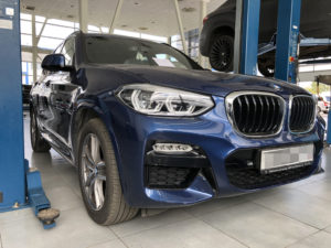 Диагностика Х3