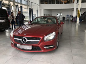 Компьютерная диагностика SL