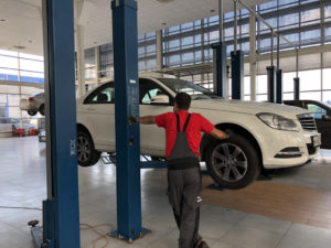 Полная проверка С 204