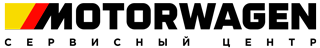 Ремонт немецких автомобилей MOTORWAGEN